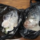 오씨네얼큰순대국