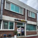 서우전통국밥 | 보성 복내 찐 국밥맛집 서우전통국밥