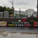 더원세차장 이미지
