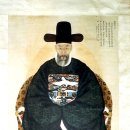 김재로묘 이미지
