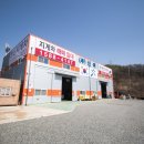 현진렌탈 이미지
