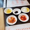 부용유통 이미지