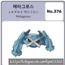 210904_끄적 / 계양산 등산, 셀프세차, 아트박스, 빅토리아 탄산수, 아몬드브리즈초코, 투명 케이스 세척