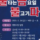 병영시장 이미지