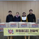 정왕2동 행정복지센터 이미지