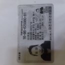 성류다방 - 울진군 울진북로 162-1 | 성류다방