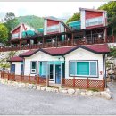 포그니펜션