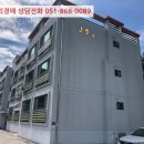 내서읍1132 이미지