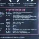 주식회사 참존 이미지