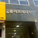 수(水)피부 이미지
