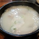 부산미가돼지국밥 이미지