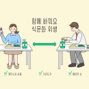 성왕로 옥천-15-1 이미지