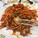 벌교소형관광호텔 이미지