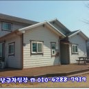 가온고(가온고정류장) 이미지
