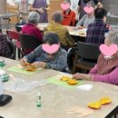 구세군남동평강의마을 이미지