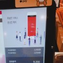 투썸플레이스 가락시장역점 이미지