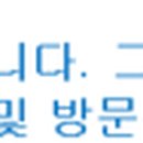 CU 남여주IC점 이미지