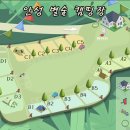 별숲캠핑장 이미지