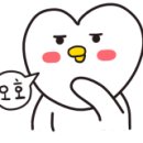 아미붙임머리 네이버블로그
