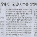 에어컨나라 이미지
