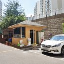 대림리빙프라자