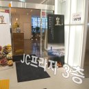 수원-1399 이미지