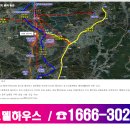 의정부여중학교 이미지