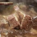 배꼽집 이미지