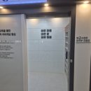 월성체육시설 이미지