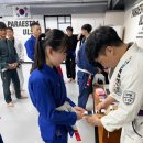 파라에스트라천곡