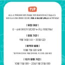 유알에스