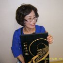 문정초등학교 이미지