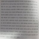 에이멘 이미지