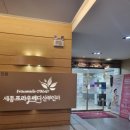 세종프라우메디산부인과의원 이미지