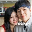 아이디복싱 네이버블로그