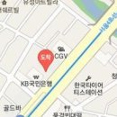 자애내과외과의원 이미지