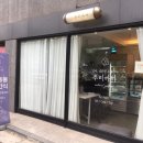 뚜리까까 이미지