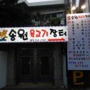 반여4동-8 이미지