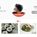 맛있는레시피 포트폴리오 이미지