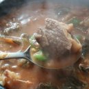백암토종순대국집 이미지
