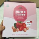 락희푸드 이미지