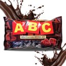 ABC어린이집 - 안산시 상록구 | ABC어린이집