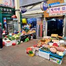 진해중앙시장 이미지