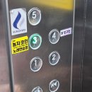 더놀자노래연습장 | 포항효자코인노래연습장 더놀자코인노래연습장