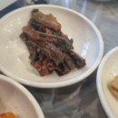 부자식당 이미지