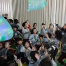 동산자연유치원 이미지