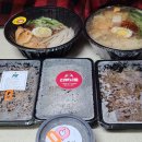 명랑부대찌개 김포사우점