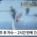 그해 이미지