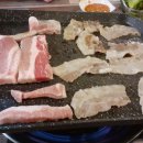 뉴'S통삼겹