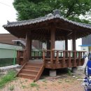 명리경로당 이미지